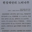 가이미서 이미지