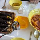또또꼬마김밥지중해 이미지