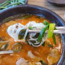 고향옥얼큰순대국동패점