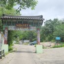 세검정약국 티스토리