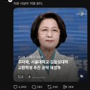 연희한국아파트경로당 | 잠실 투표소 투표함 시위 ㅣ 부정선거에 성난 민심 잠실로!!!! + 평화시위 중 계속 업데이트