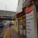 금사정비공업사 이미지