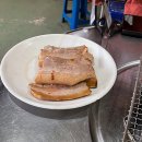 금산숯가마찜질방 네이버블로그