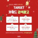 밝은여수안과의원 이미지