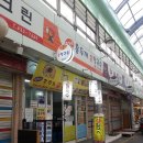 우림시장 이미지