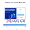 원주청원학교 이미지