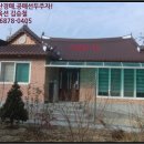 진기보건진료소 네이버블로그