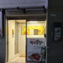 비봉로 | 알찬밥상 | 인제군 인제읍 맛집 해물찜 알탕 알찜 맛있는 식당 후기