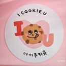 감성아이 티스토리