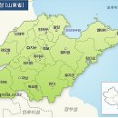 동영석유 이미지