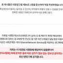 오르세정형외과의원 네이버블로그