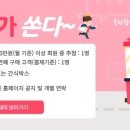 탐라해군어린이집 이미지