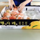 두물농원 이미지