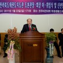 김갑식농장 Daum카페