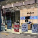 둔촌역 이미지