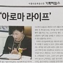 영육식품 이미지
