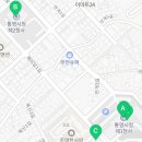 지에스(GS)25통영시청점 이미지