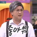 호호베이킹