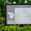 양화마을회관 이미지