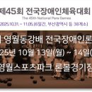 에스엠푸드스토리