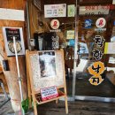 착한낙지 양산점 | 양산 착한낙지 점심 후기, 매운 낙지볶음 먹고 속에 불난 날