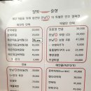 한남오 이미지