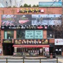 에스엠비 이미지