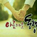 참샘골식당