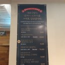 대도공영(빌딩) 이미지