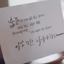 다윗의반지