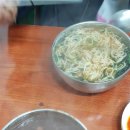 아랫장PC 이미지