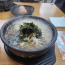 천사의 아침(별관) 이미지