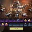 휴먼오토바이 | 원스휴먼 모바일 정식 출시 후기! 목공 비버 위치랑 다 똑같네