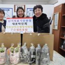 미추홀의료기 이미지