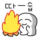 카워시 이미지