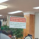 열매랑 뿌리랑 약초산나물 뷔페 | 산청 맛집 [열매랑뿌리랑약초산나물뷔페] 산청 TV맛집 후기