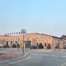 대창축산 이미지