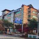 안산시립노인전문병원 이미지