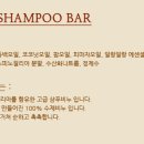 신자씨가게 이미지