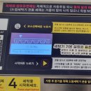 런드리나인 셀프빨래방 런드리스페이스점