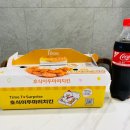 호식이두마리치킨 연지초읍점 | 호식이두마리치킨 메뉴 추천! 수라깐풍치킨&amp;똥집미니튀김 후기(맛/가격)