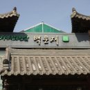 자연담은 이미지