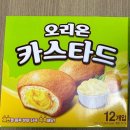 서*균 - 미추홀구 주안서로53번길 26-1 | 서*균