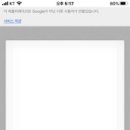 싸인아이 이미지