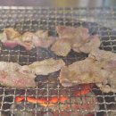 원조마포소금구이 티스토리