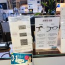 아이핏안경콘택트 이미지