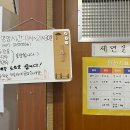 이동수개성만두 | [대전.서구.둔산동] 만두전골의 진국을 맛볼 수 있는 이동수개성만두(막걸리 무료)