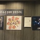 진빼이셰프 네이버블로그