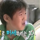 중독족발