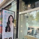 인셀덤조이풀병점